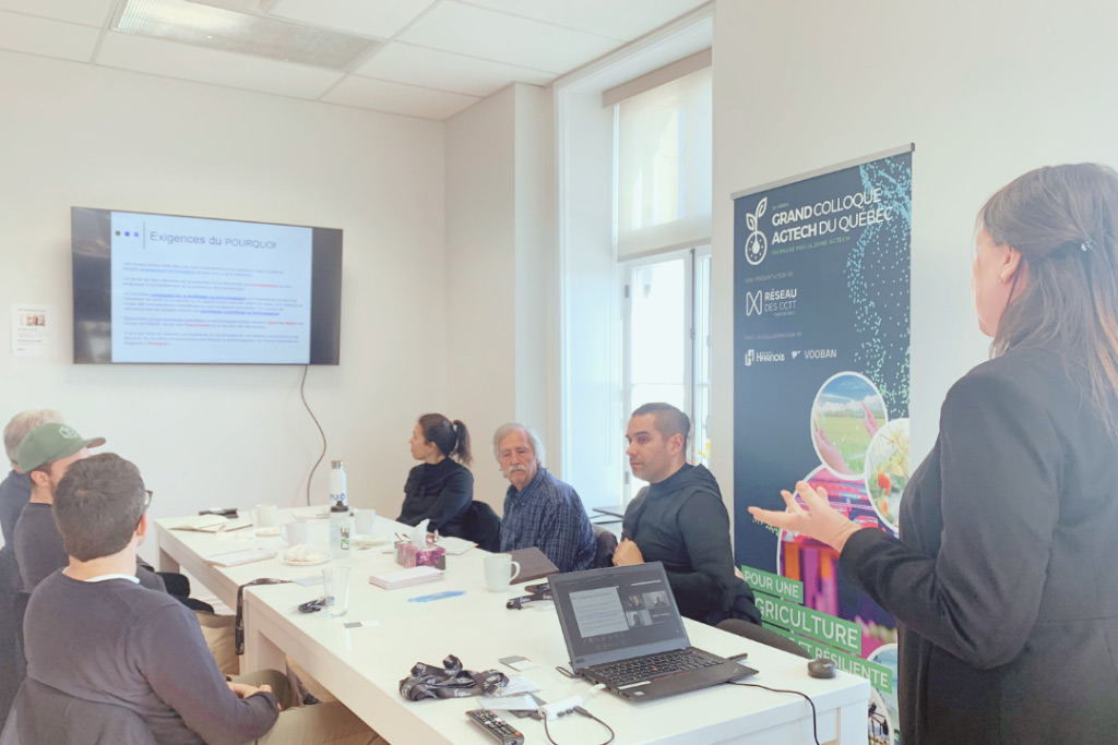 Salles de rencontre (L’Assomption)